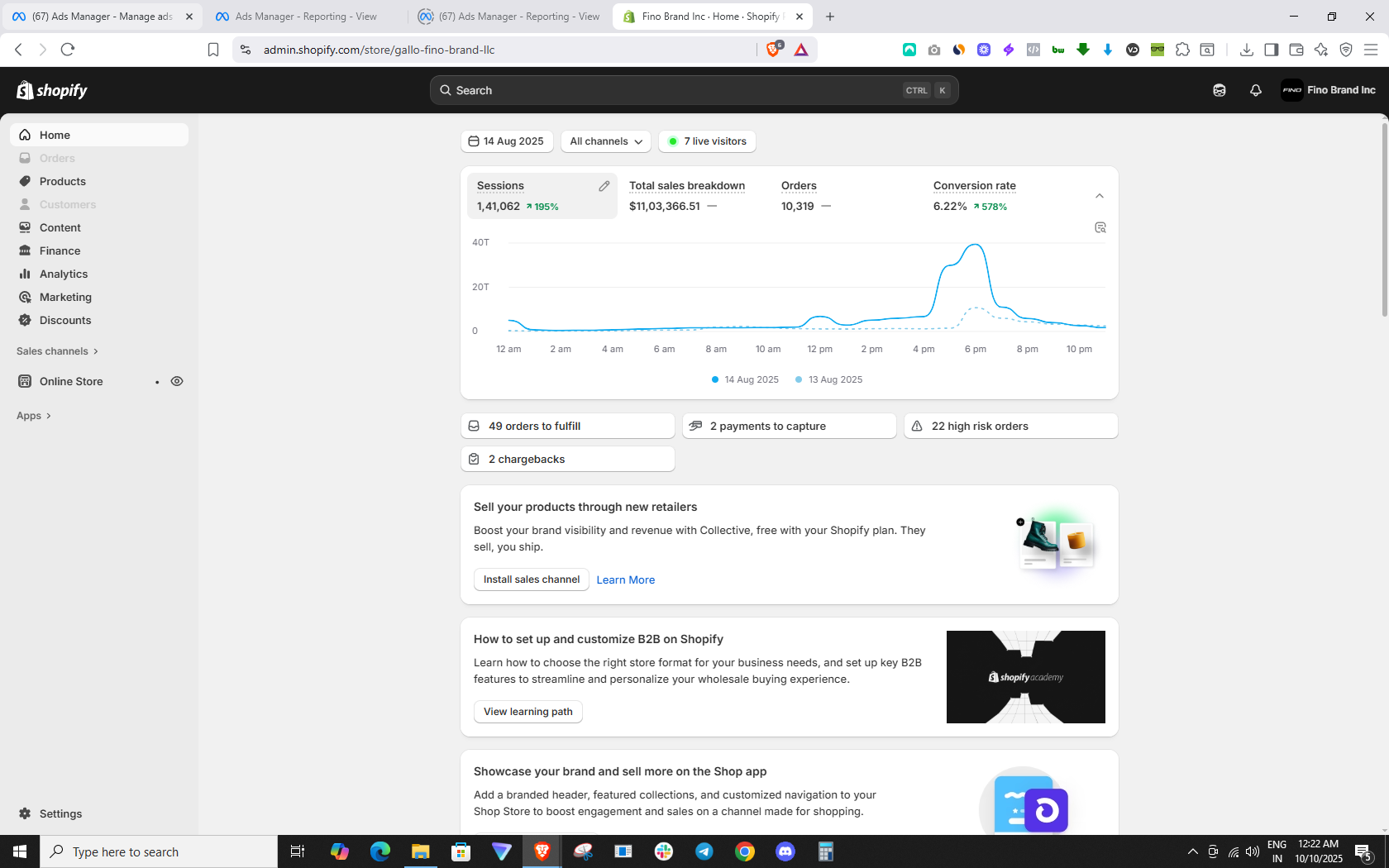 Results screenshot 5